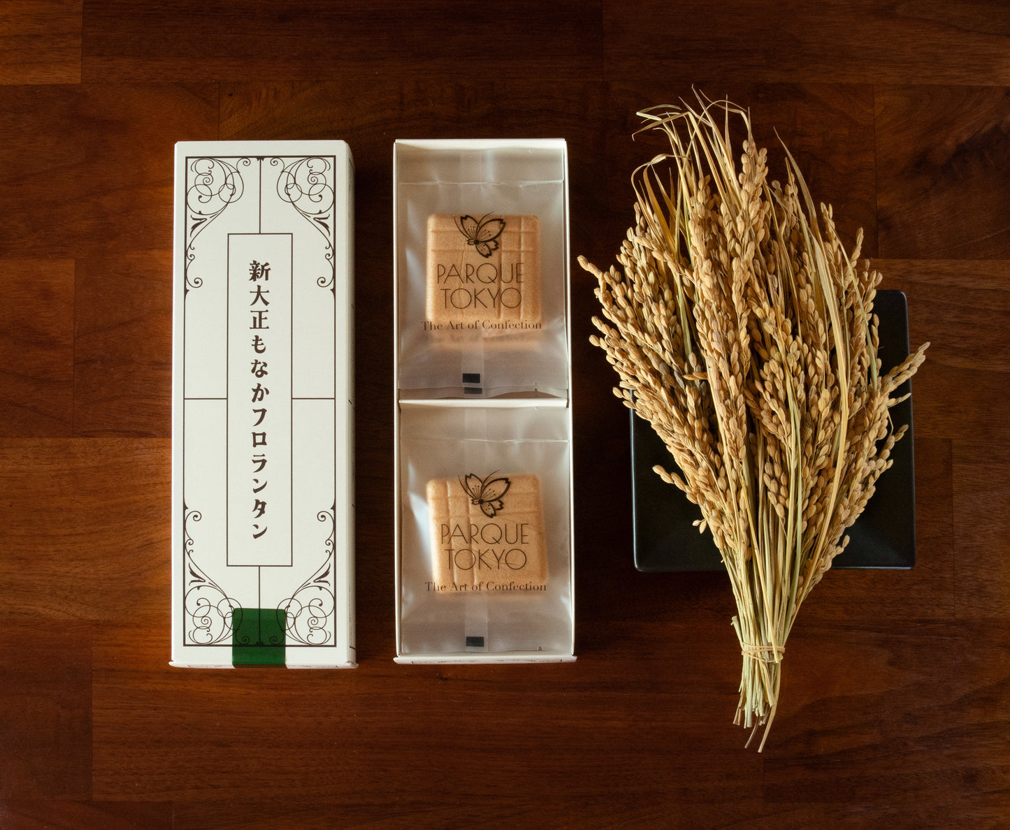 新大正もなかフロランタン