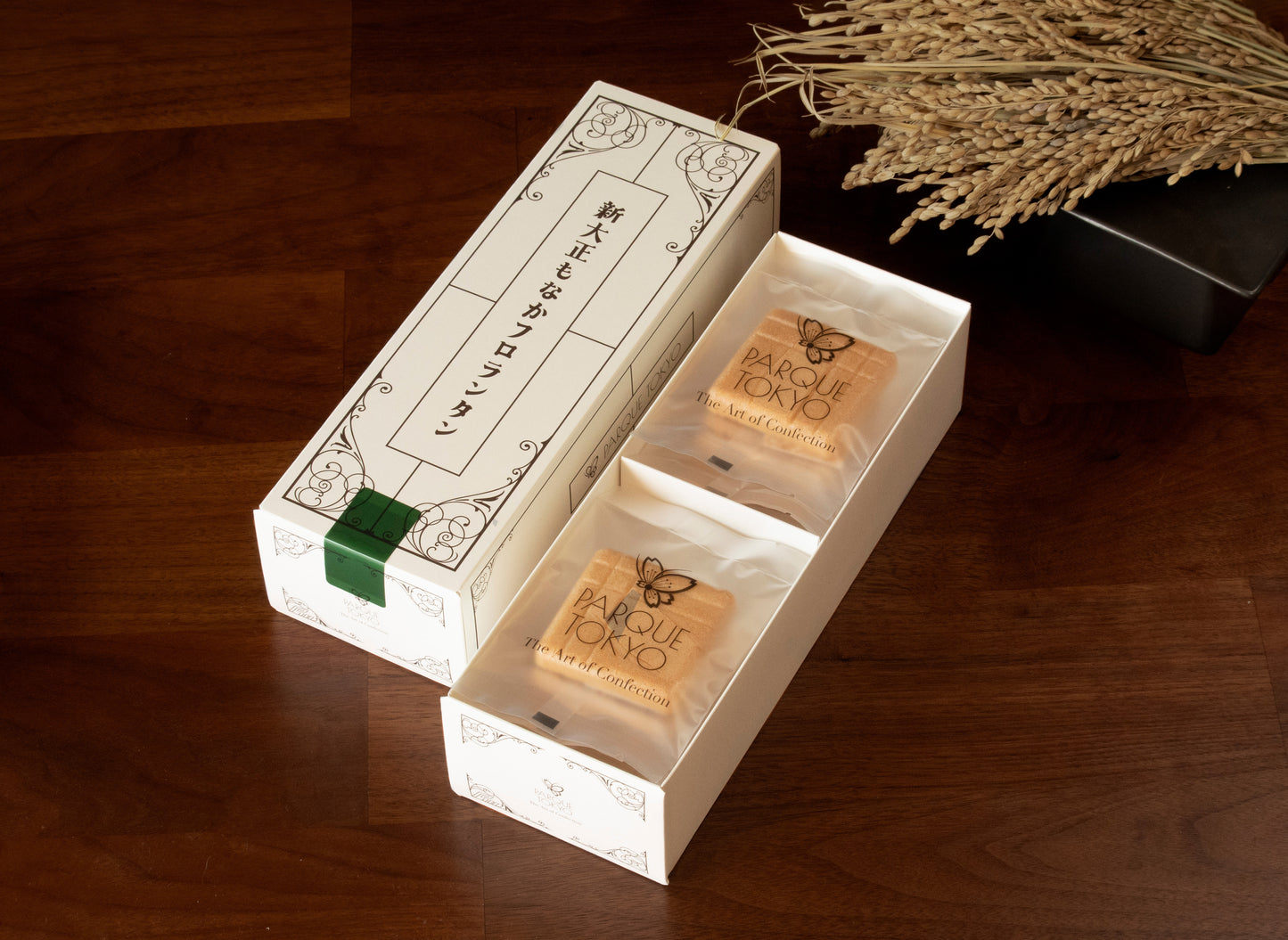 新大正もなかフロランタン