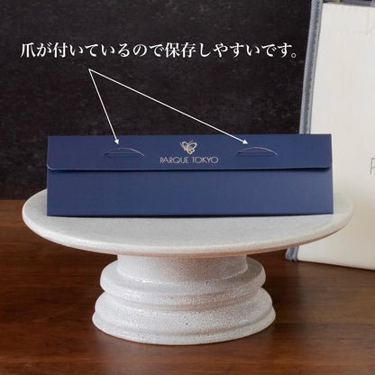 ガトーショコラ トロワゾネ